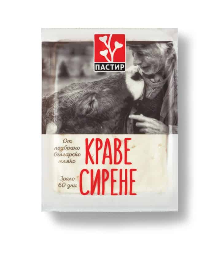 Сирене Краве Пастир 200гр