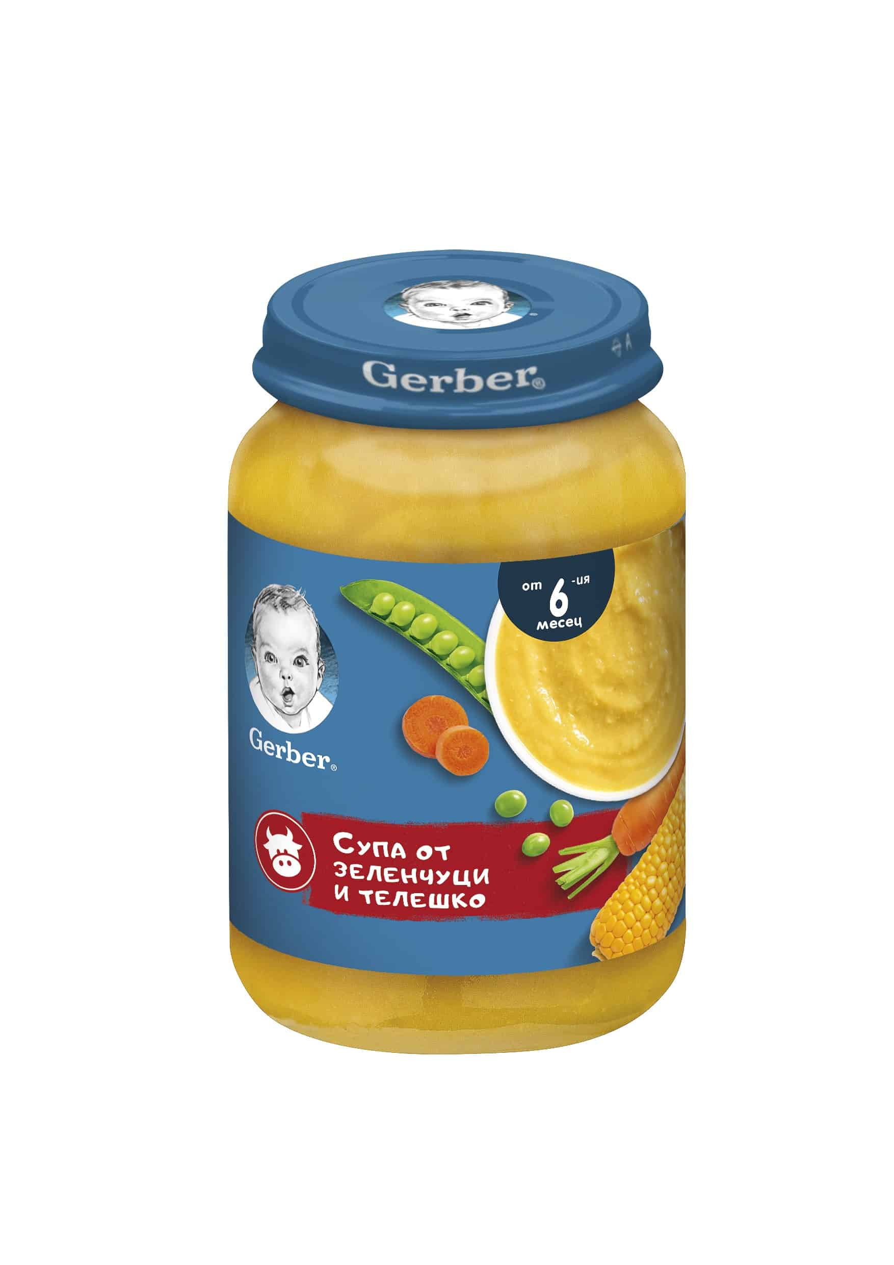 Супа Gerber зеленчуци и телешко 190 гр