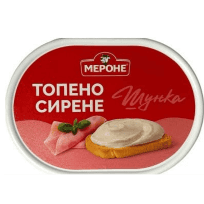 Топено сирене Мероне с шунка 200гр