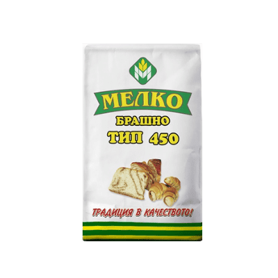 Брашно Mелко бяло тип 450 1кг