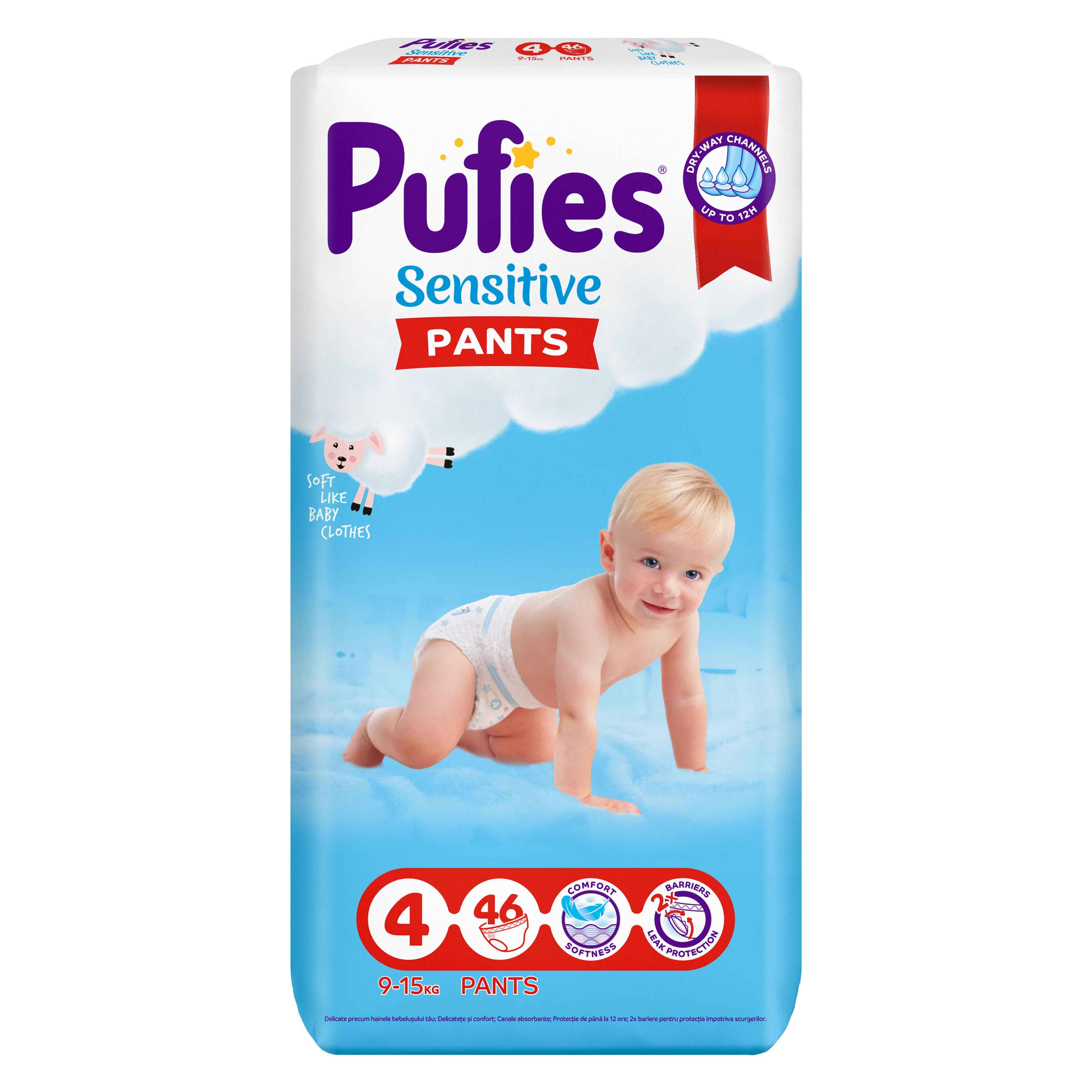 Гащички Pufies Sensitive 9-15 кг 46 бр