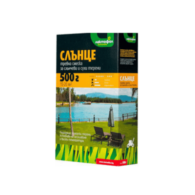 Тревна смеска слънце лактофол 500гр