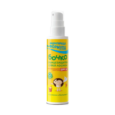 Лосион слънцез.спрей Бочко SPF50 125 мл