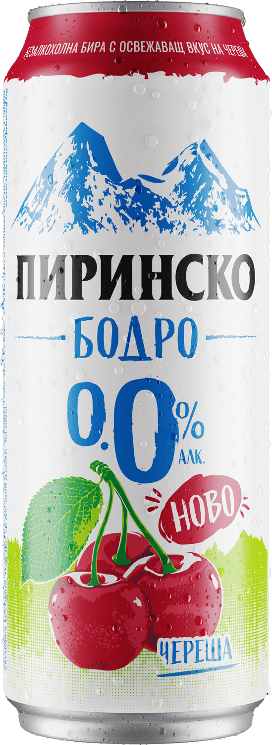 Бира Пиринско Бодро 0.0% чери кен 0.5л