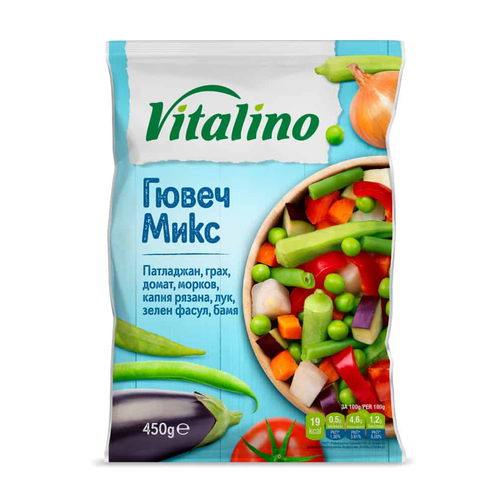 Замразен гювеч микс Vitalino 450 гр