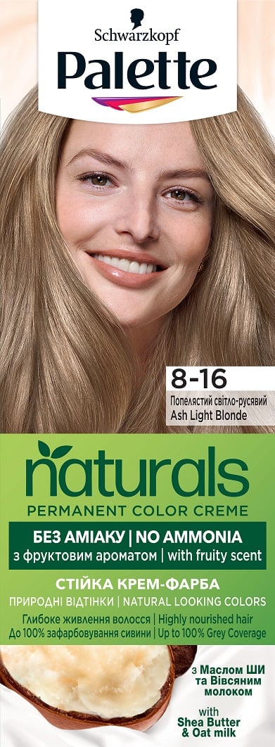 Боя за коса Palette Naturals 8-16 Св.Русо