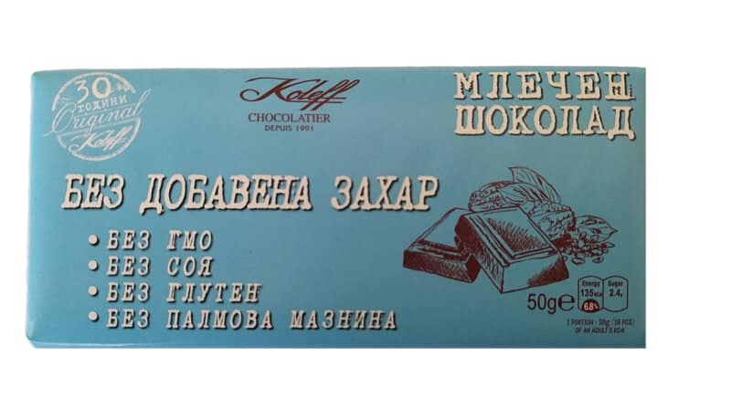 Шоколад Koleff млечен без захар 50 гр