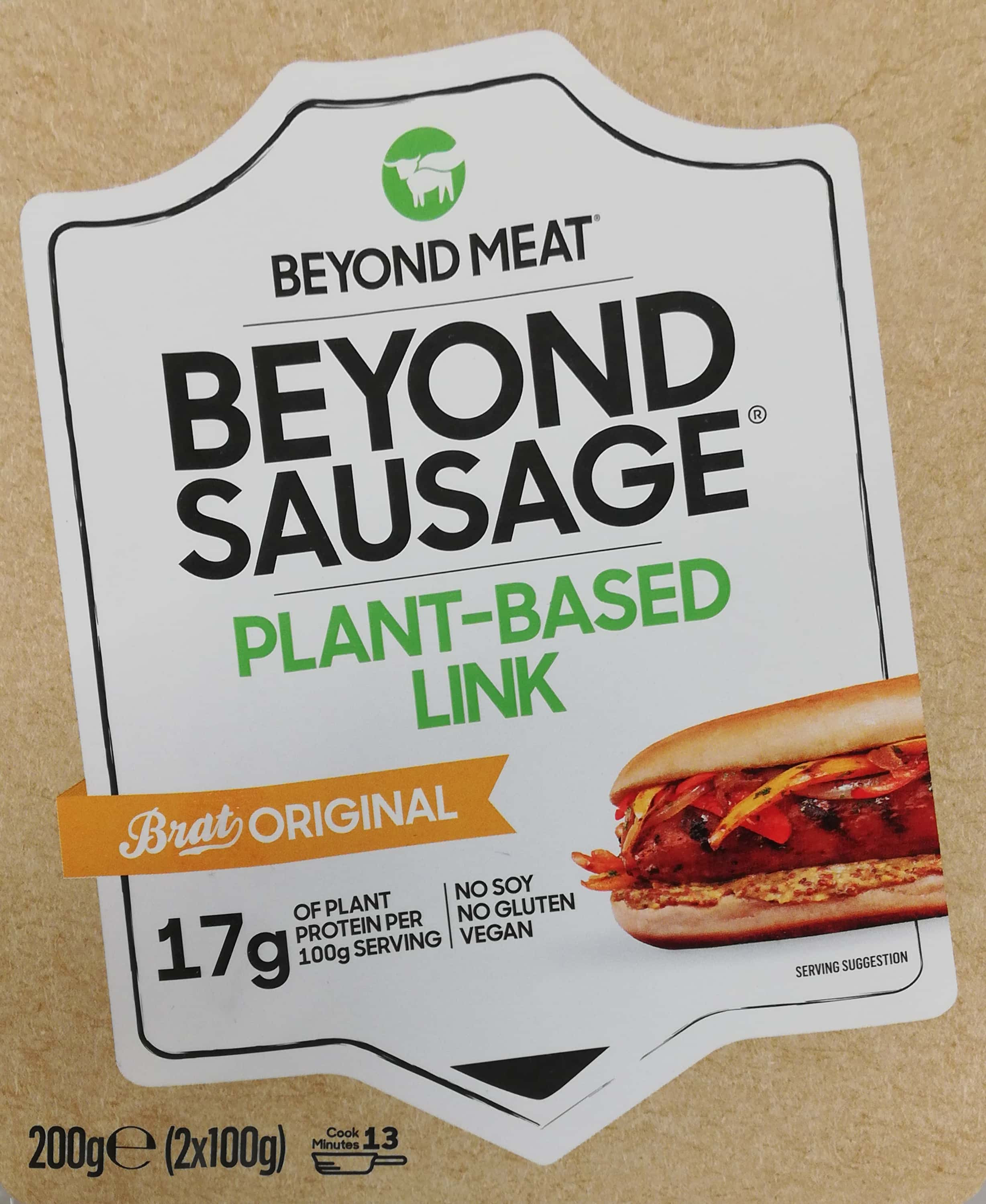 Замр.наденички Beyond Meat с веган 200гр