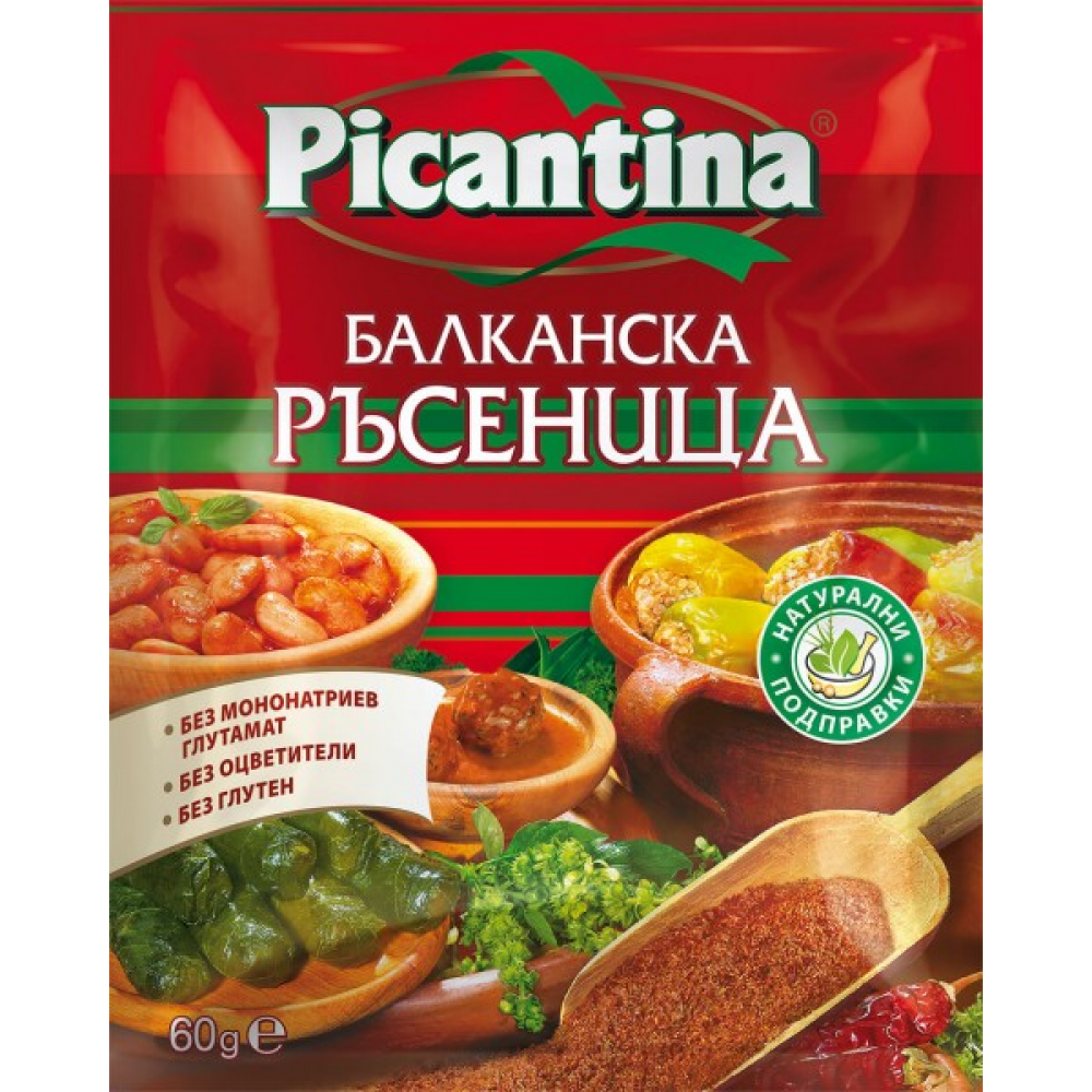 Picantina Ръсеница 60гр