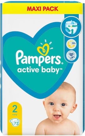 Пелени Pampers VPP S2  мини 72 бр