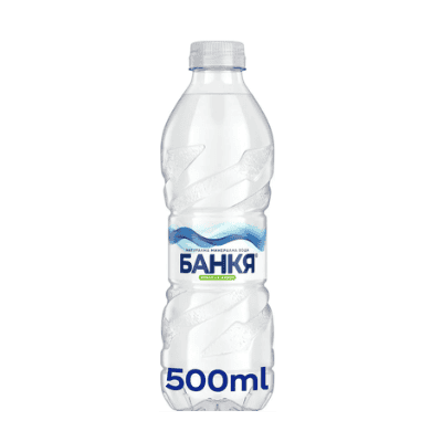 Минерална вода Банкя 0.5л
