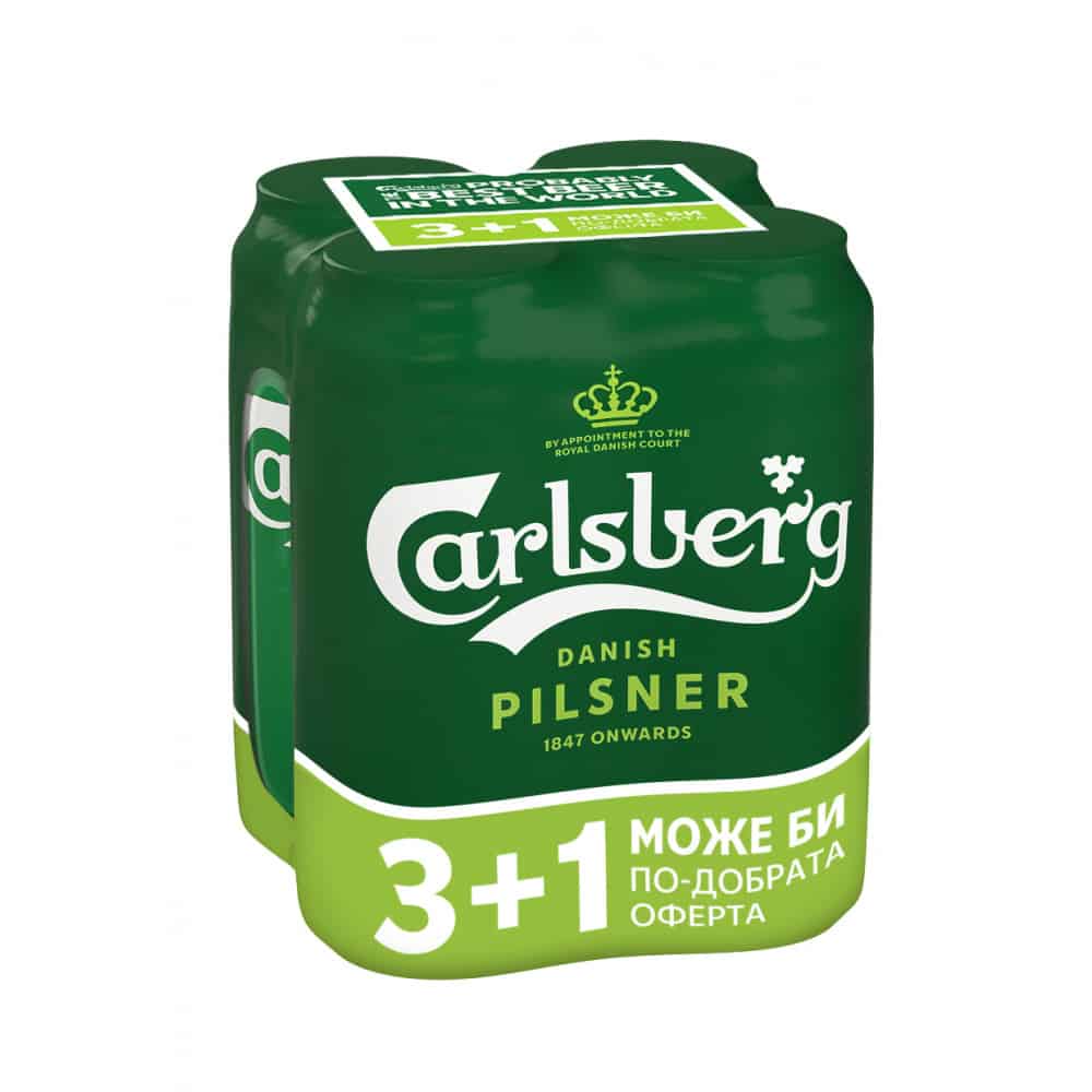 Бира Carlsberg кен 0.5л 3+1