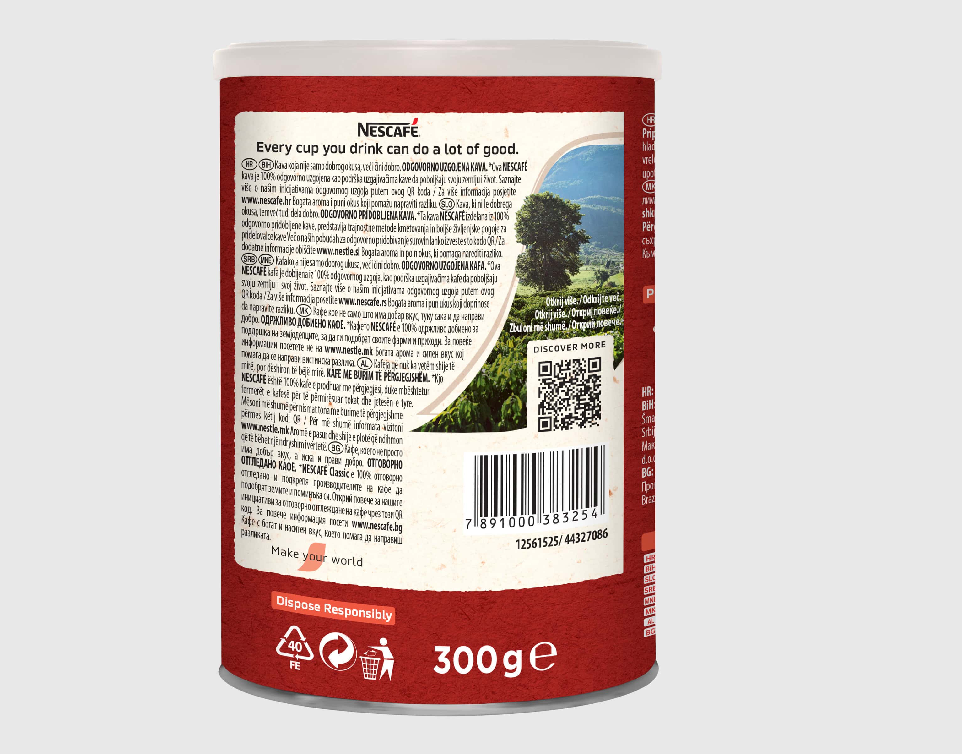 Nescafe Classic 300гр