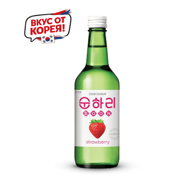 Соджу ягода chum churum 350мл