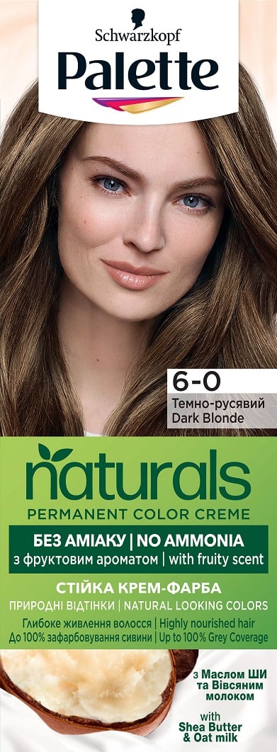 Боя за коса Palette Naturals 6-0 Тъмно Рус