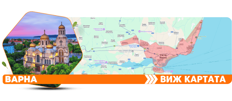 Регион Варна - BulMag.org Регион Варна