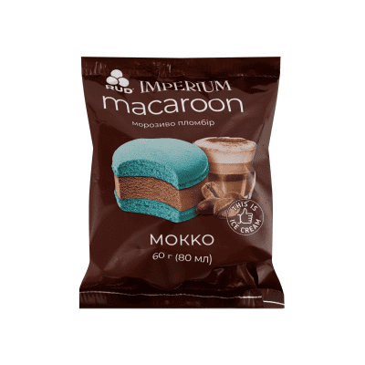 Сладолед Империум макарон бадем/мока 60гр