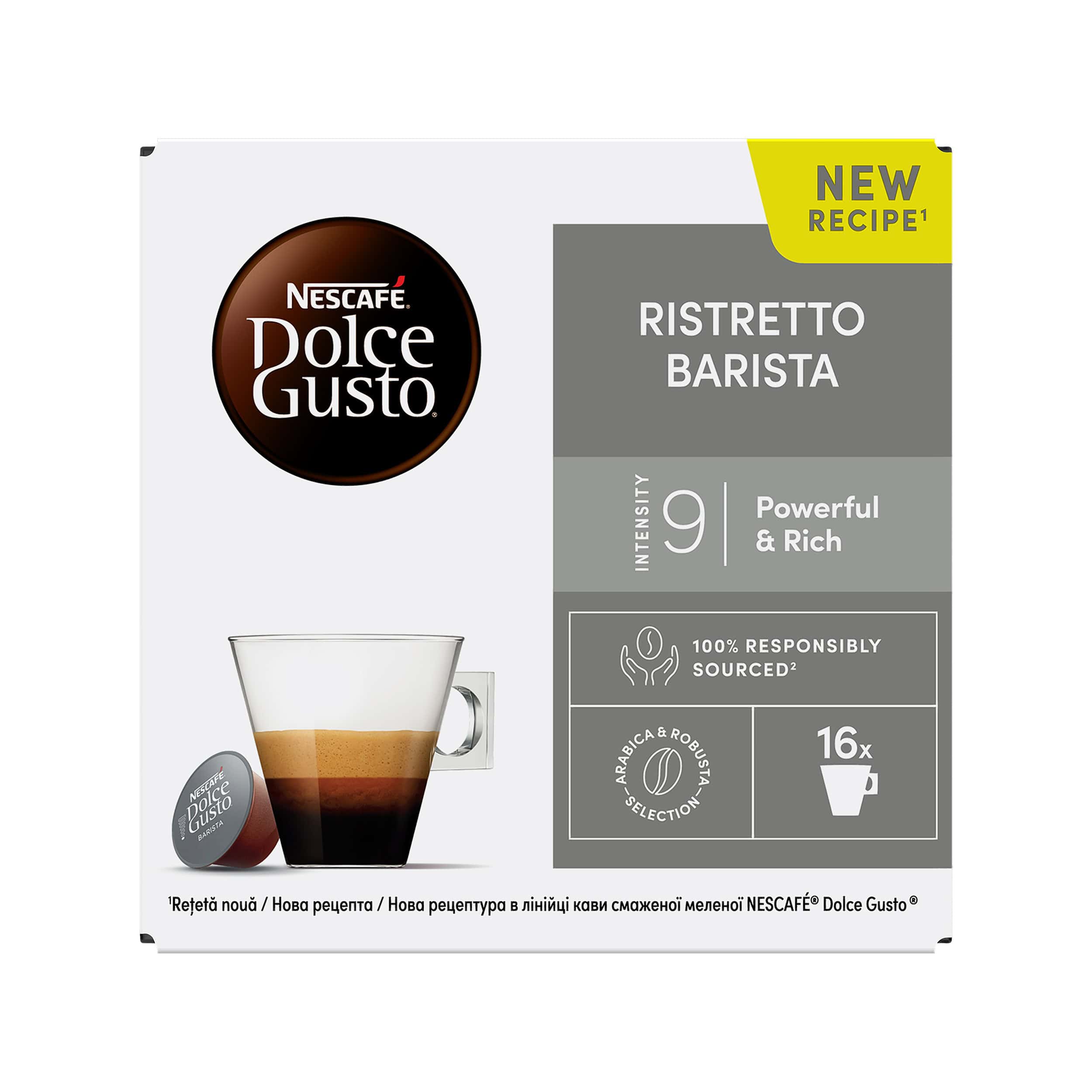 Nescafe DG Ristretto Barista капсули 16бр