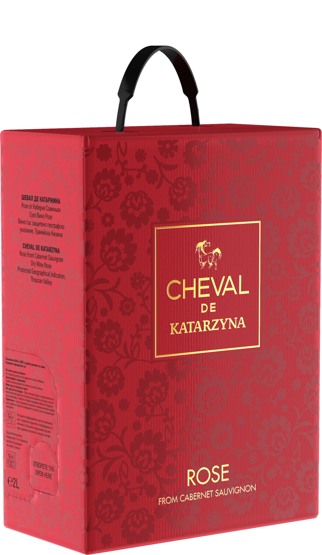 Розе Cheval De Katarzyna 2л