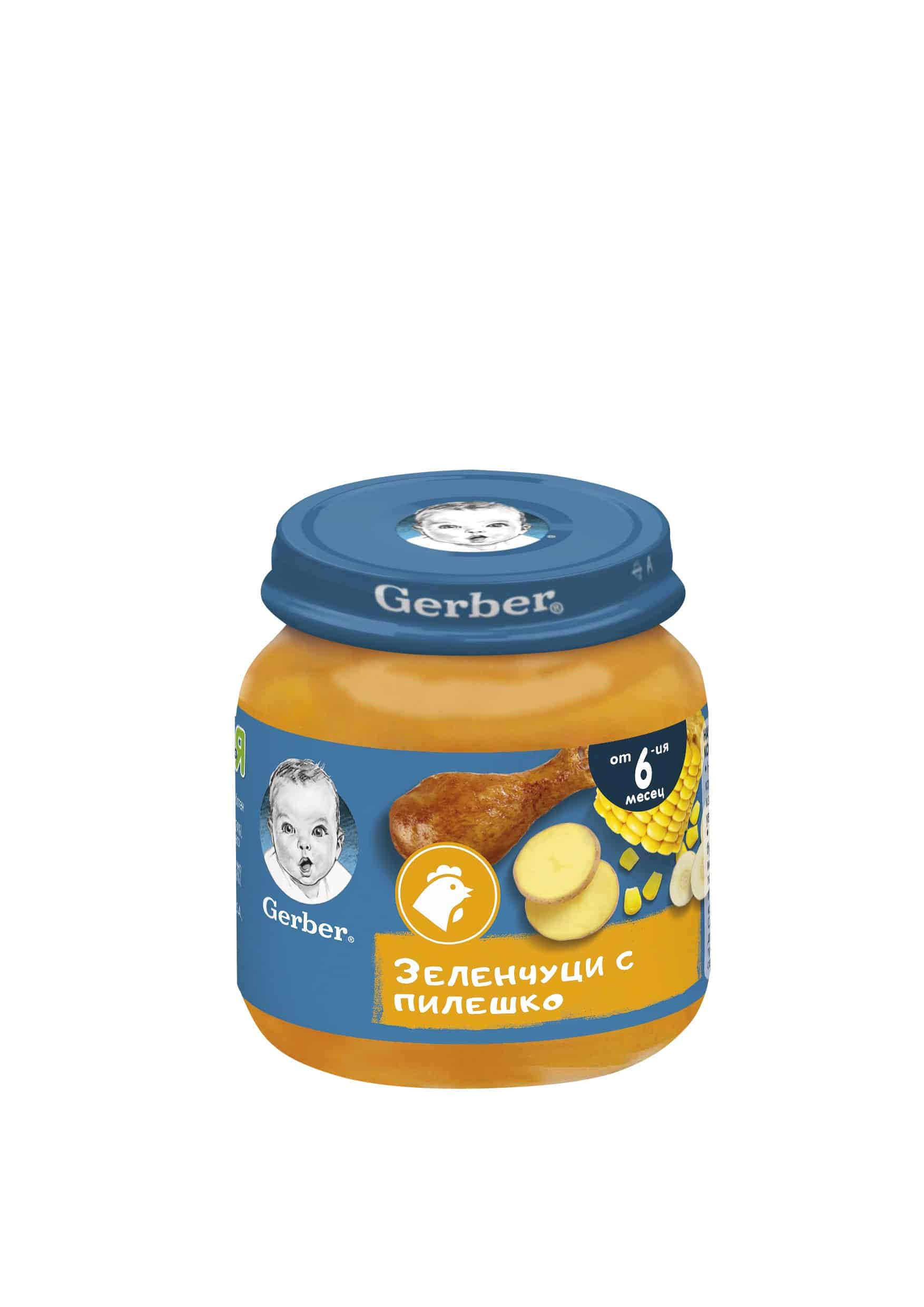 Пюре Gerber зеленчуци с пиле 125 гр