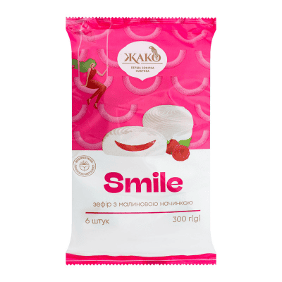 Зефир с малинов пълнеж smile жако 300гр