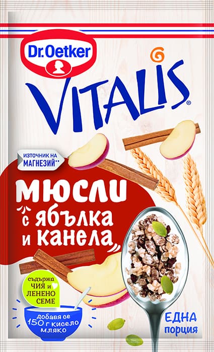 Мюсли Vitalis ябълка и канела Dr. Oetker, 41 г