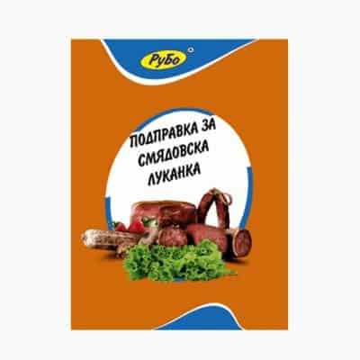 Подправка Рубо за Луканка 160гр