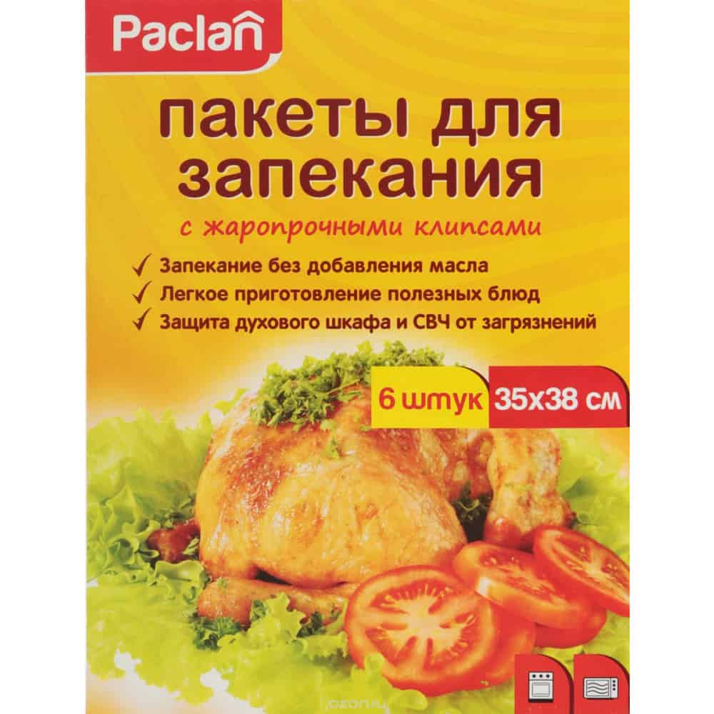 Плик за печене Paclan 35х38 см/6 бр