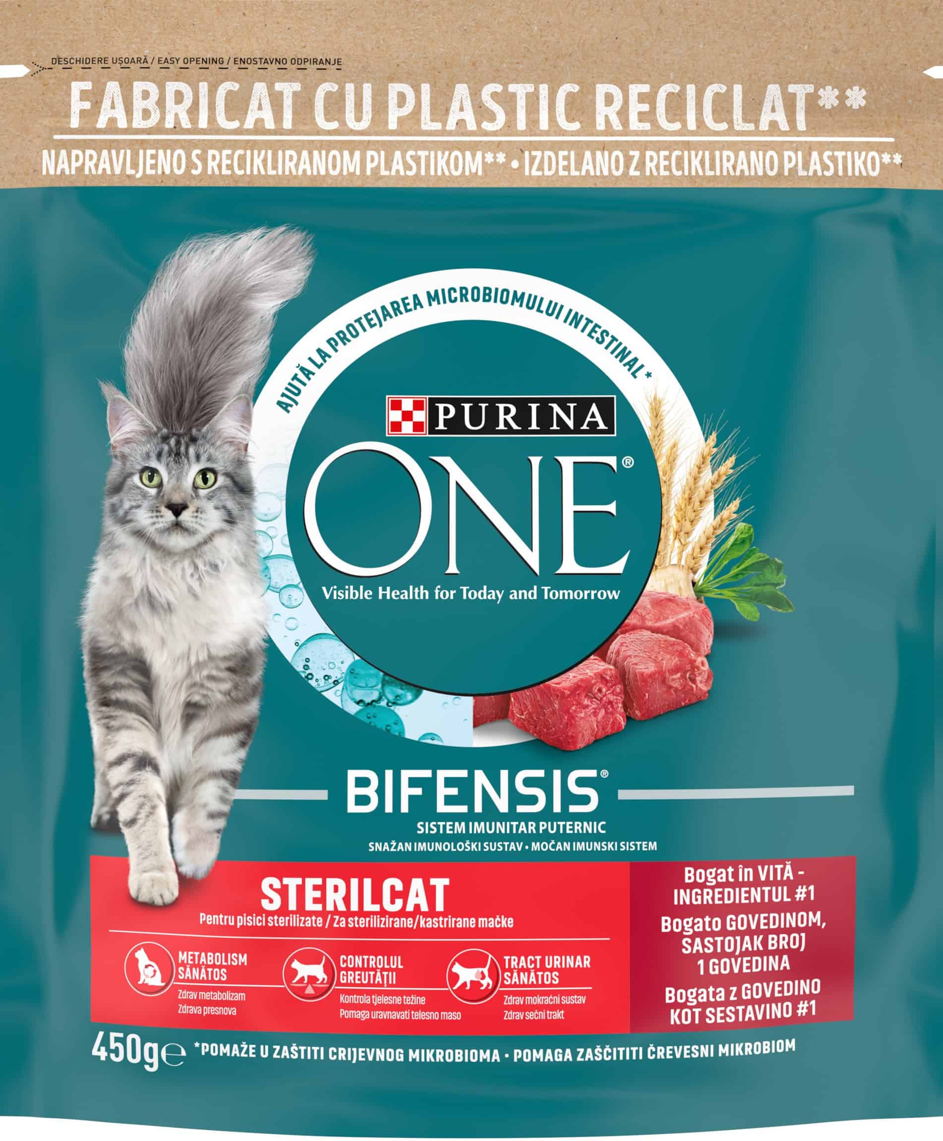 Храна Pur. ONE Sterilcat пшен.и тел. 450гр