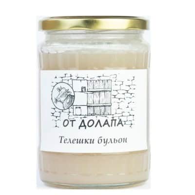 Телешки костен бульон От Долапа 580гр