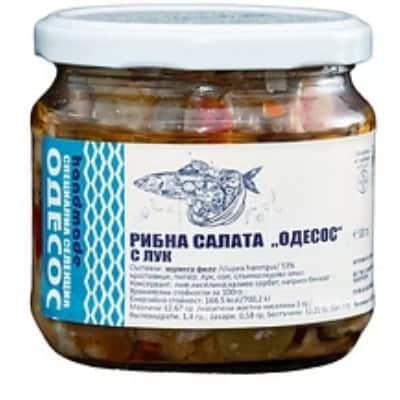Рибна салата с лук Одесос 300гр