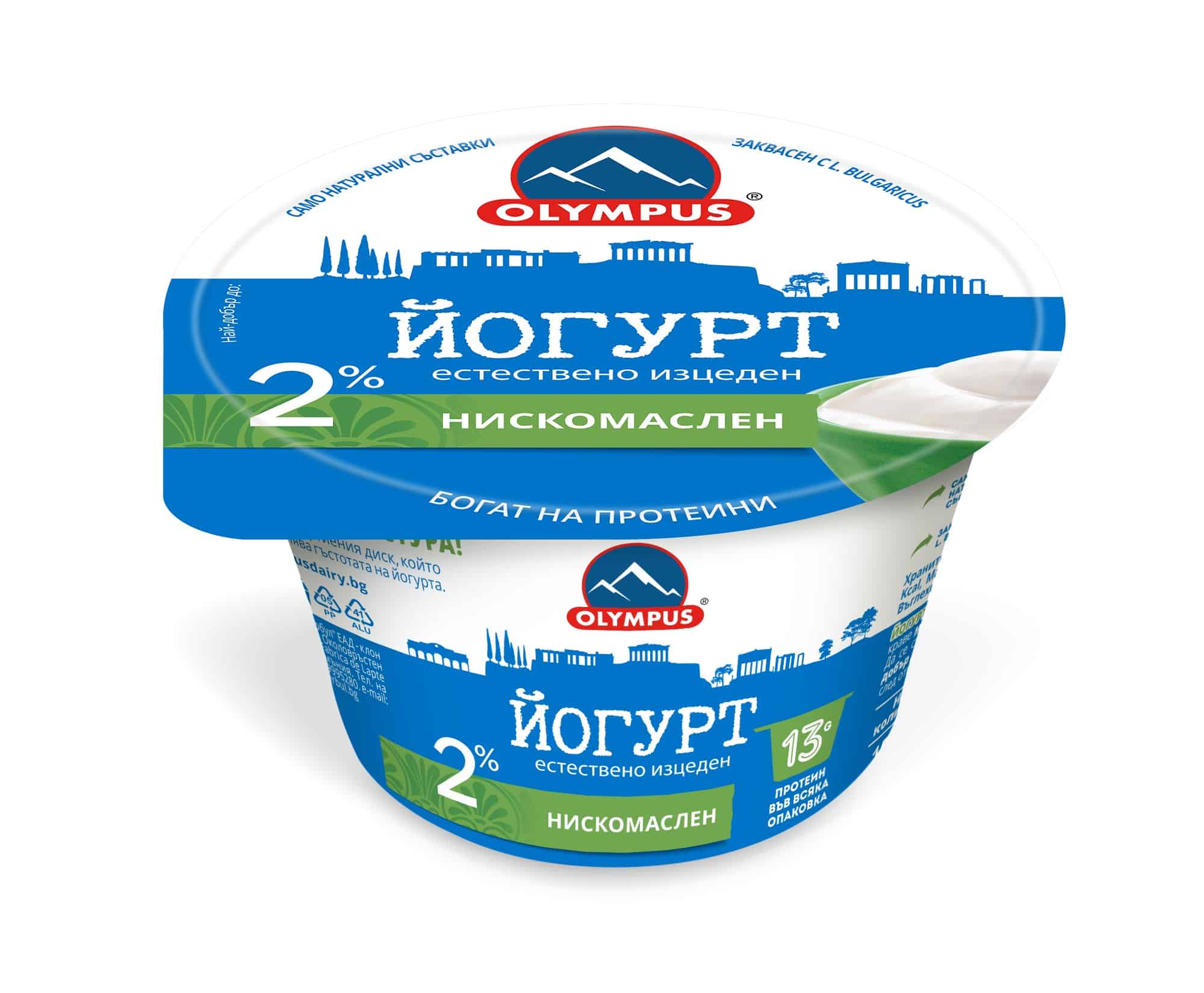 Йогурт Olympus 2% по гръцка рецепта 150 гр