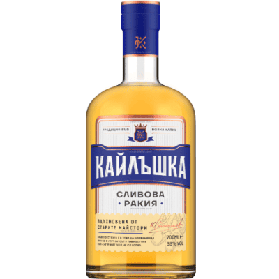 Ракия Кайлъшка сливова 0.7л