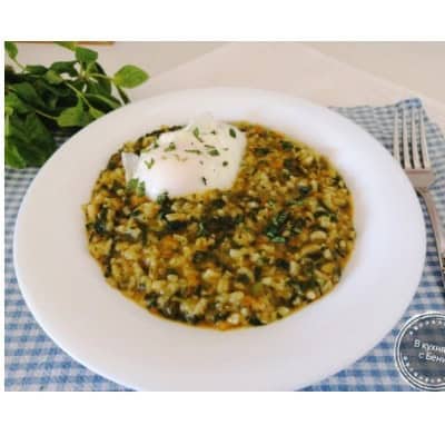 Ориз с коприва Деликат