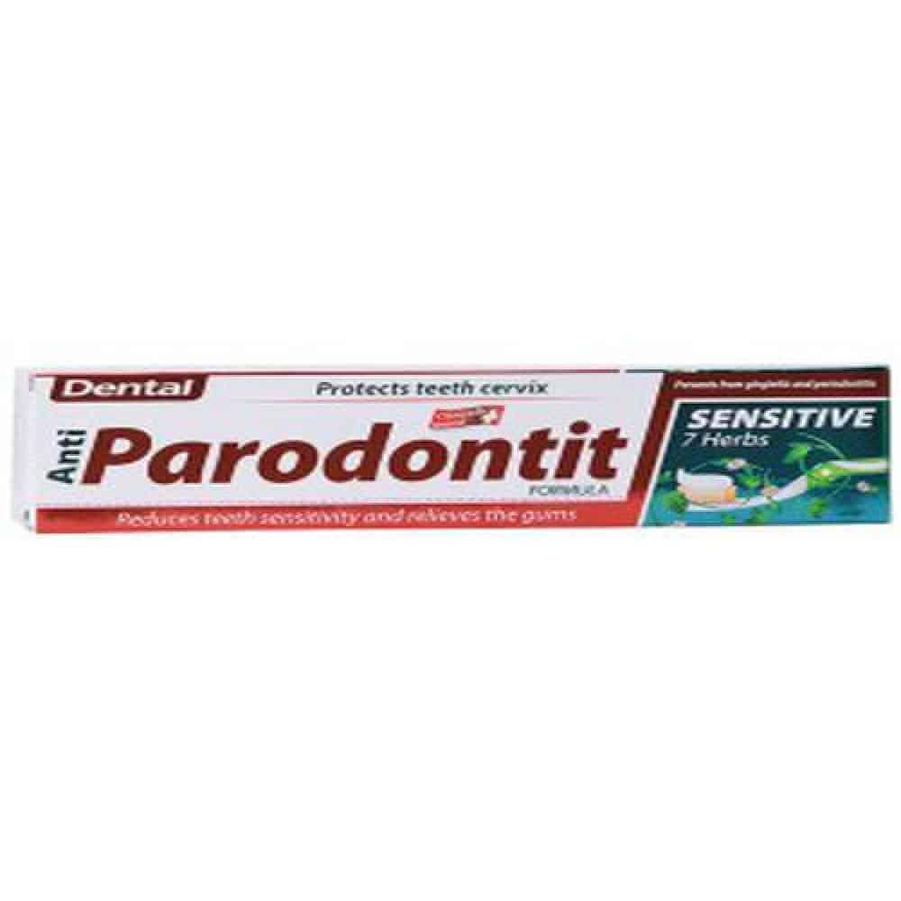 Паста Dental 7 Билки+Анти+Пародонтит 100мл
