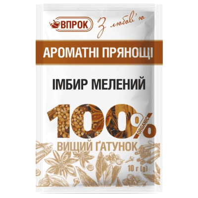 Джинджифил млян 10гр впрок