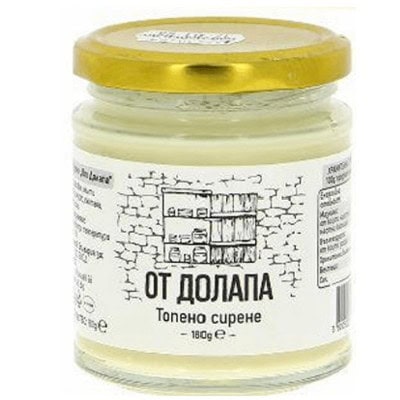 Топено сирене От Долапа 180гр