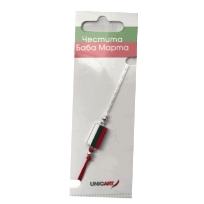 Мартеници uc.270 бг знаме гривна