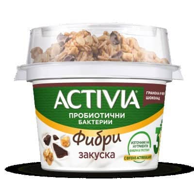 Активиа закуска черен шоколад 165гр