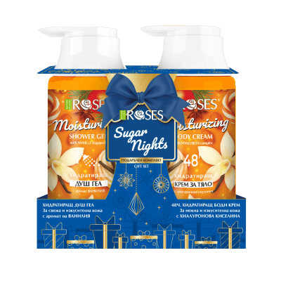 К-т Nature sugar nights боди крем+душ гел