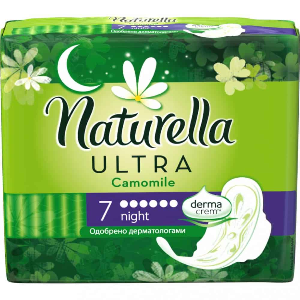 Превръзки Naturella Ultra Night 7бр