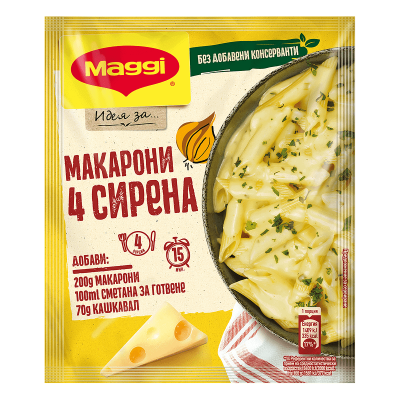 Фикс Maggi макарони с четири сирена 30гр