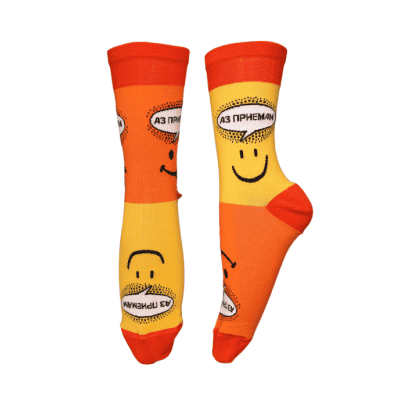 Чорапи аз приемам 