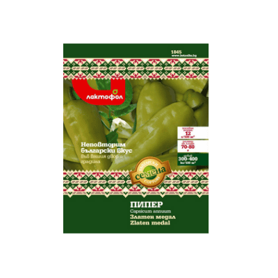 Семена български пипер златен медал 2гр