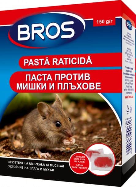 Паста п/в мишки Bros 150 гр