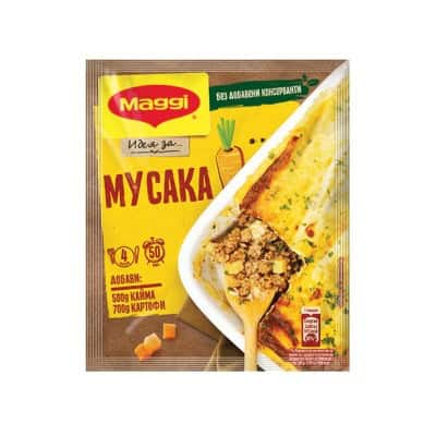 Фикс Maggi за мусака 41гр