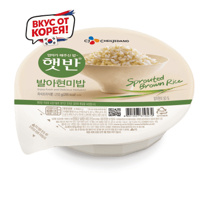 Ориз за микровълнова(50% кафяв) 210гр 