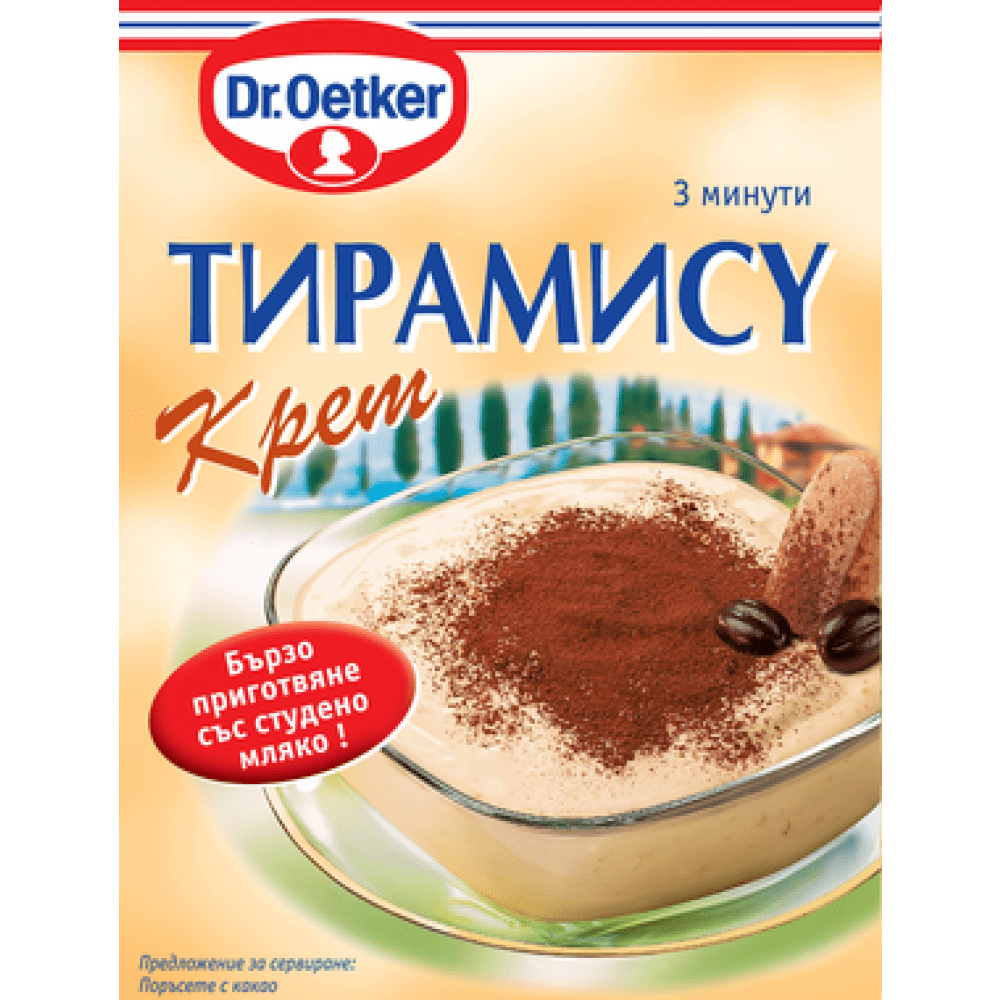 Крем Тирамису Dr. Oetker 60 гр