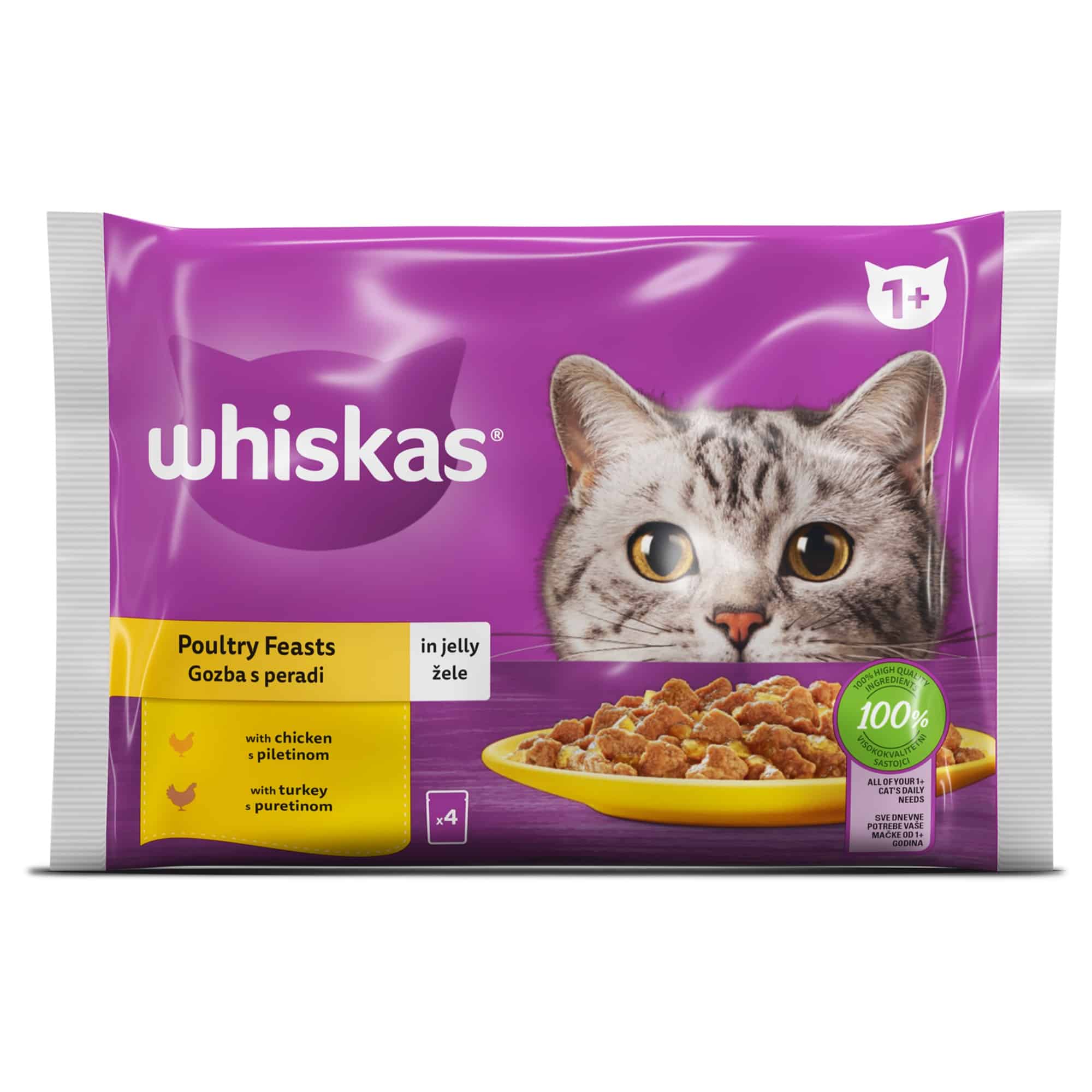 Храна Whiskas Pouch Птичи ястия 4 х 85 гр