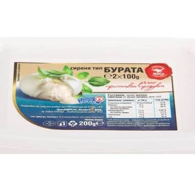 Бурата Жоси 200 гр